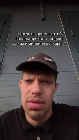 можно реально заблокировать?