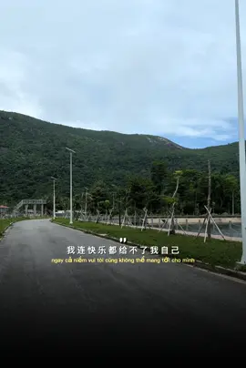#CapCut 一无所有的年纪 #tramdung1293 #nhachaymoingay #music 