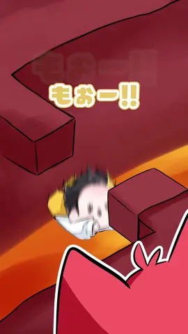 【アニメ】おねがい！〇なないで！！！！ #anime 