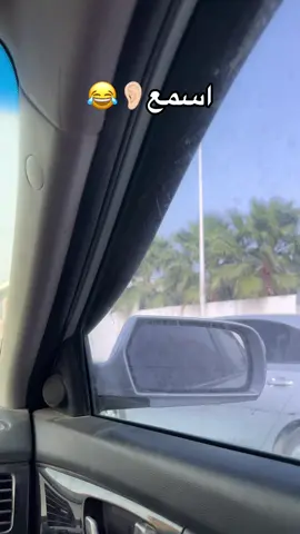 تاق لي صالح😂😂#شعب_الصيني_ماله_حل😂😂 