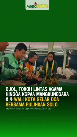 Doa bersama tokoh lintas agama, ojek online (ojol), Wali Kota Solo, Respati Ardi dan KGPAA Mangkunegara X di Pura Mangkunegaran untuk pulihkan Solo pascakerusuhan, Selasa (2/9/2025). #solo #viralvideo #viral #fypppppppppppppppppppppppp #surakarta 