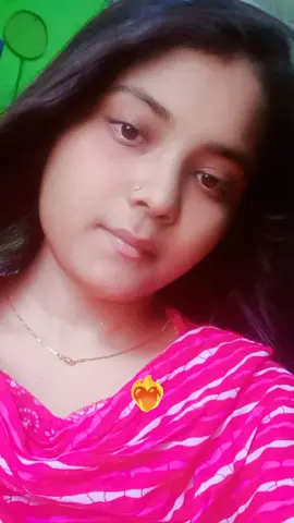 #৩বার_কপি_লিংক_করুন_প্লিজ🙏 #সাপোর্ট_করলে_সাপোর্ট_পাবে #🥰🥰🥰 