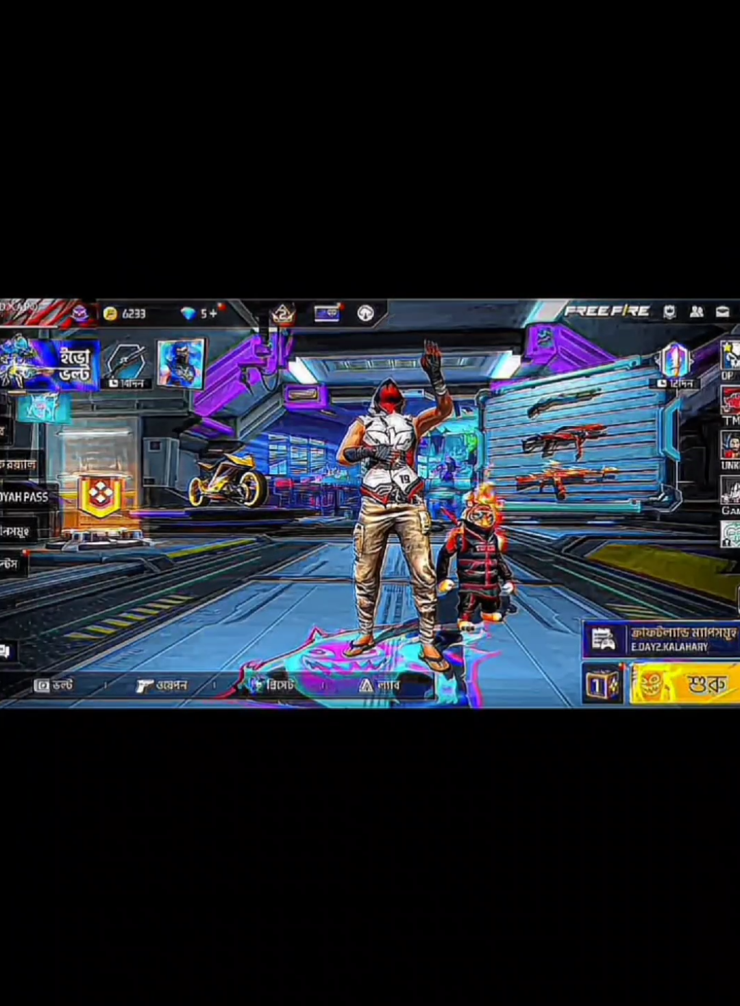 tournament practice map code = inbox 👺 #foryou#foryoupage #freefire 
