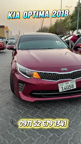 *2018 Kia Optima S for Sale* - Model: Kia Optima S 2018 - Origin: USA fresh import - Mileage: 93,000 miles - Engine: 2.4L, 4-cylinder - Features:     - Panoramic sunroof     - Electric seats     - Cruise control     - Economy mode     - Sports mode     - Rear camera     - Apple CarPlay     - Lane assist *Contact Info:* - WhatsApp/Call: +971 52 679 1341 - Location: *AL FALAH AUTOMOBILES EST*, Near Mahran Hypermarket, Al Jahili, Al Ain #ابوظبي🇦🇪 #creatersearchinsights #امارات #اکسبلور #and 