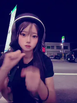 はじめて #fyp#07