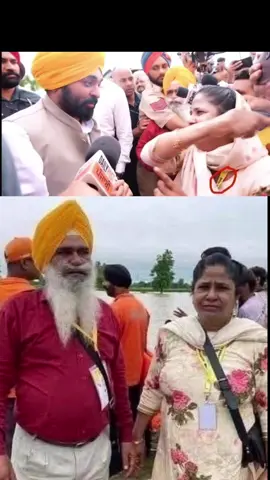 ਇਹਨਾਂ ਡਰਾਮਿਆਂ ਨੇ ਹੀ ਤੁਹਾਡੀ ਸਫਾਈ ਕਰਨੀ ਐ #breakingnews #viralvideos #bhagwantmaan #majorsandhu #fyp 