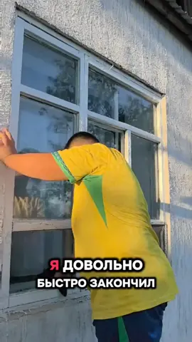 ей было 18 по собачьи #япрыгнулпрямосостула  #бабушкуперетенул 
