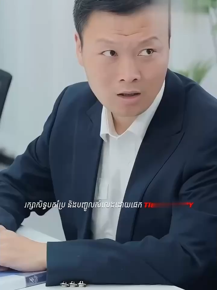 1.6M views · 59K reactions  រឿងភាគចិនថ្មី មហាសេដ្ធី គ្រួសារម(14)