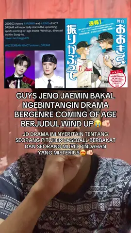 PLS SHSGSNSBSJSN
