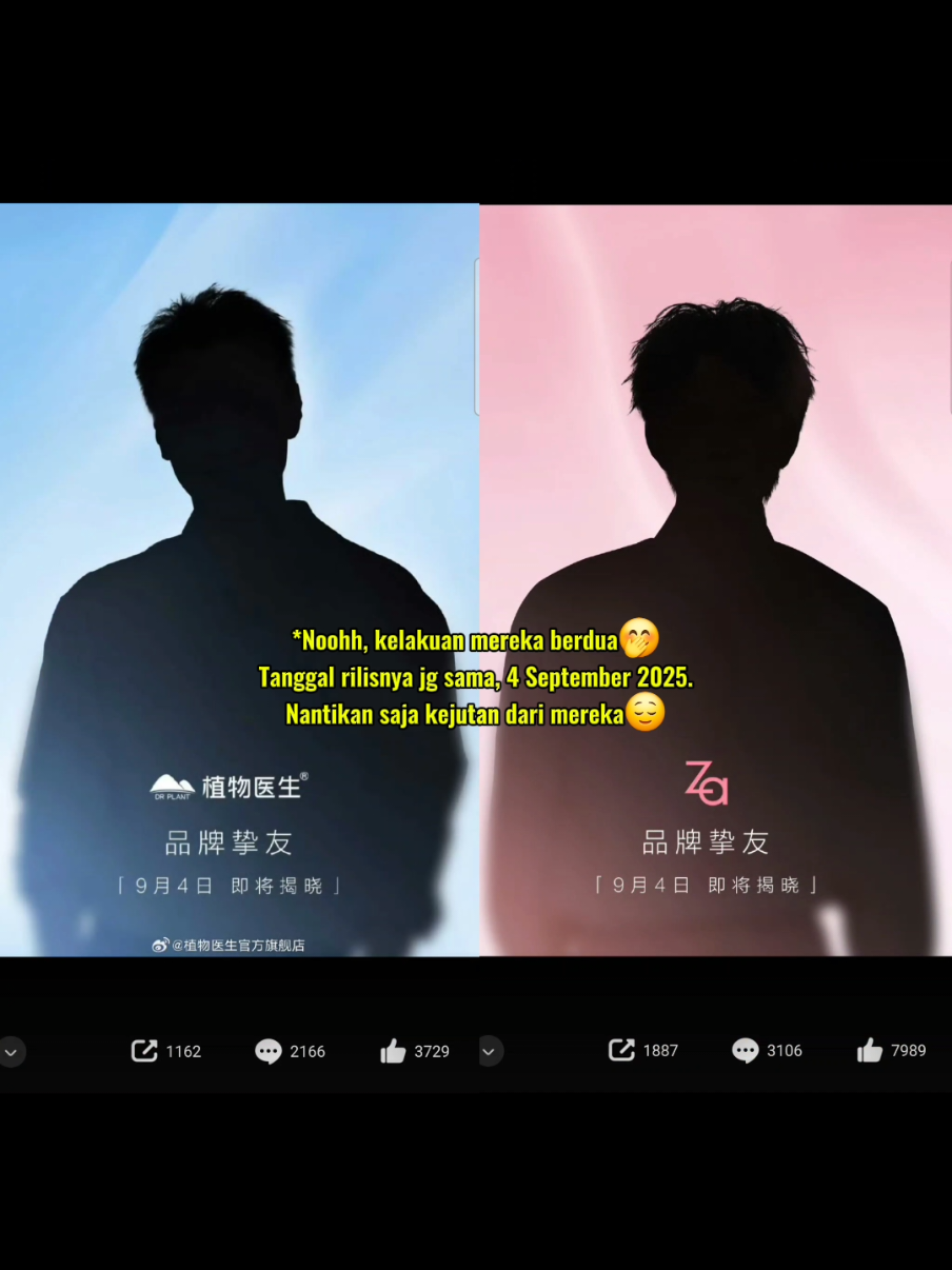 Membalas @ozen1996 Yang satu biru (Baba Qing) yang satu Pink (Momy Yuyu).  Sekarang Momy Yuyu benar2 sudah menerima takdirnya sebagai istri Baba Qing. Gak seperti dulu yg kalo di sebut istri msh suka gak terima, maunya disebut suami🤭 #qingyu #changyu #desiretheseries #ABO #revengedlove 