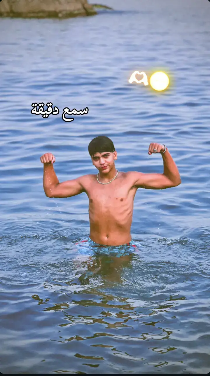 #القران_الكريم 