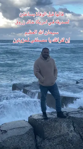 #مشاهير_تيك_توك_مشاهير_العرب 