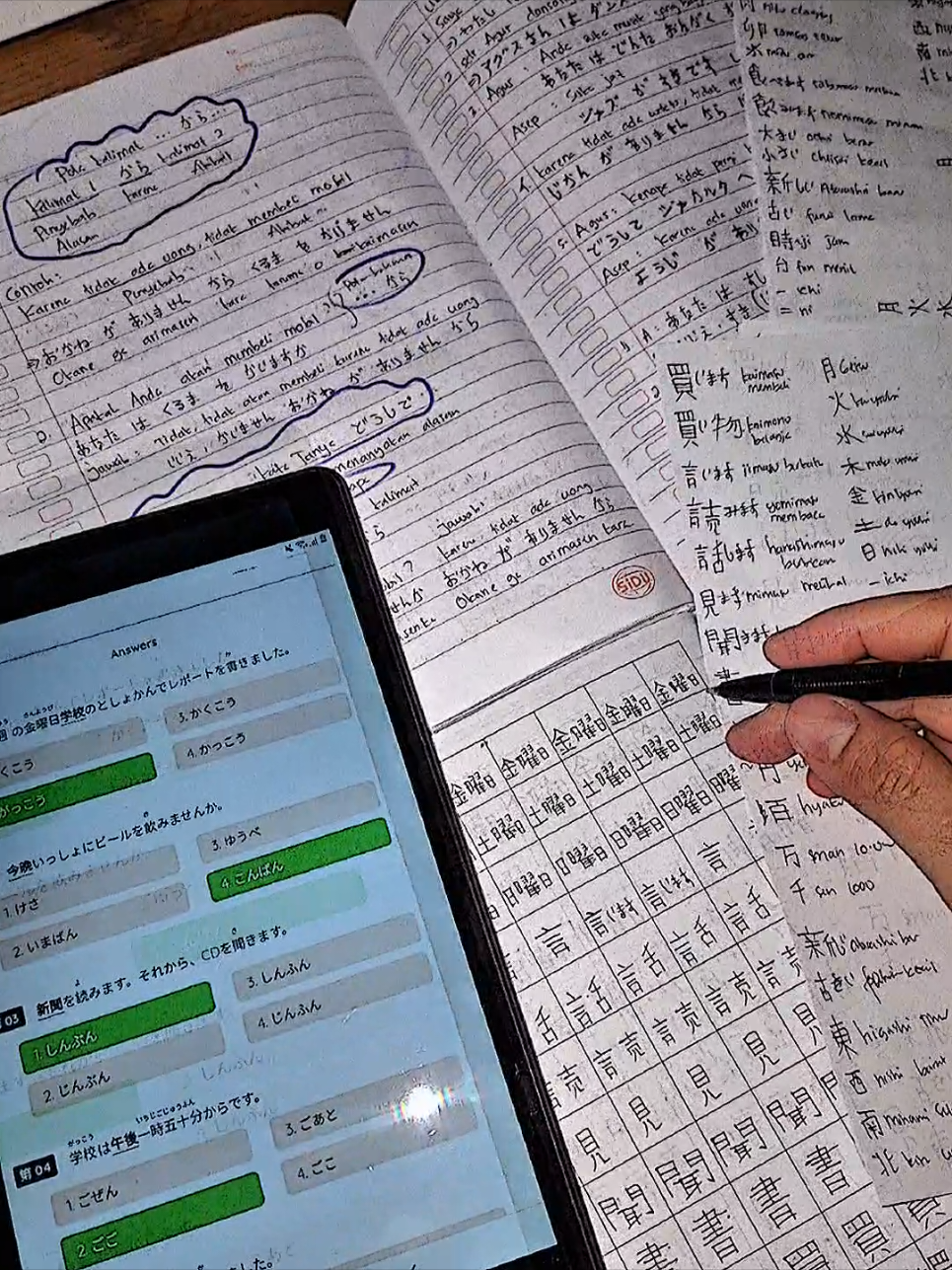 Otak selemot ini bertarung dengan bahasa tersulit ke-3 didunia 🫠 #nihonggo #nihonggomantappu #japan #kenshuuseijapan🇮🇩🇯🇵 #minnanonihongo 