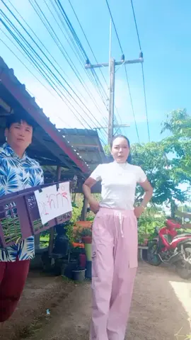 #สาวมุกดาหาร❤️❤️🥰🥰🥰 