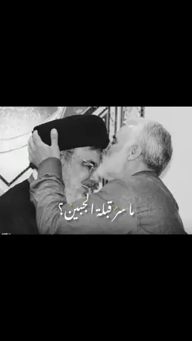 #قاسم،سليماني،🇮🇷🇮🇶🇱🇧🇮🇷🇮🇶 #الشهيد،سيد،حسن،نصر،الله🇱🇧 #ابومهدي_المهندس_قائد_النصر #💛💛💛💛💛💛💛💛💛💛💛💛💛💛💛💛 