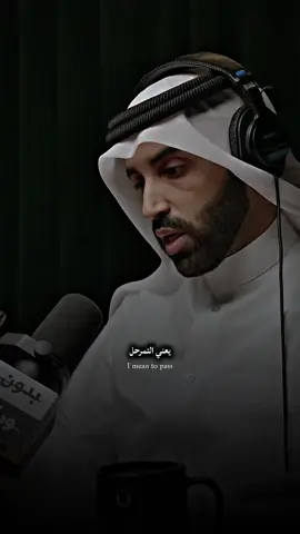 نايف بن نهار التعليم⁉️#نايف_بن_نهار 