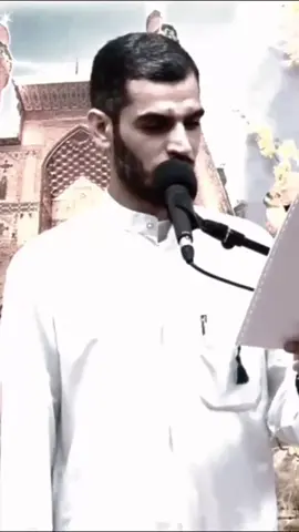 أشهد انّ عليّاً وليّ الله 🤍        #علي_الحرزي  #محمد_الحرزي  #اهل_البيت_عليهم_سلام  #ياعلي 