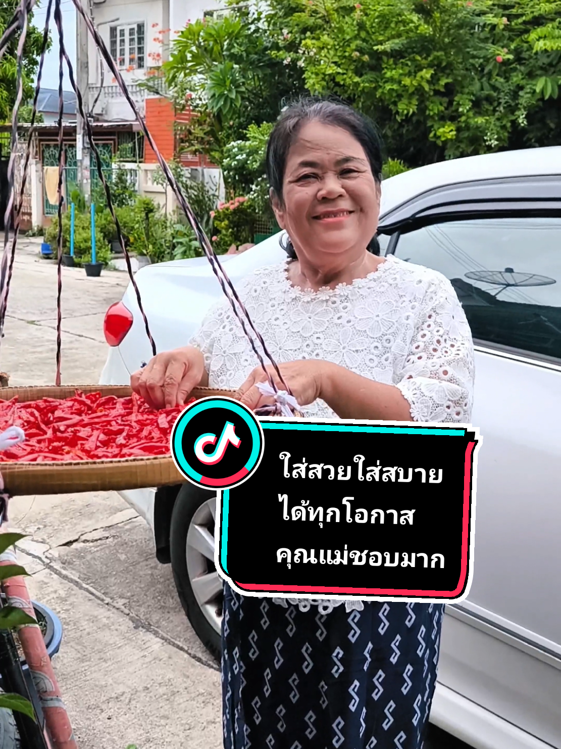 ไปจัมโบ้เข้าแล้วจ้า #ใส่เที่ยวก็สวย #ผ้าถุงสําเร็จ #ใส่สบายสุดๆ #กระโปรงลายไทย #ผ้าถุงสำเร็จไซส์จัมโบ้ 