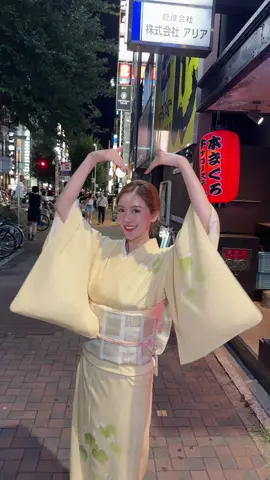 🫶 #着物#kimono #名古屋#錦#心雫