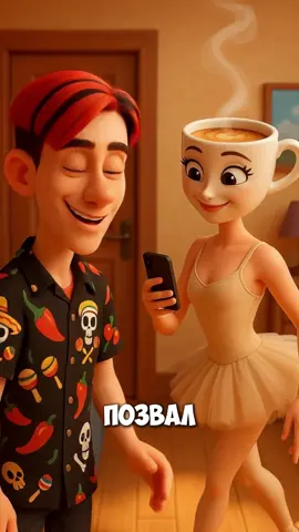 #тралалело #балеринакапучина 