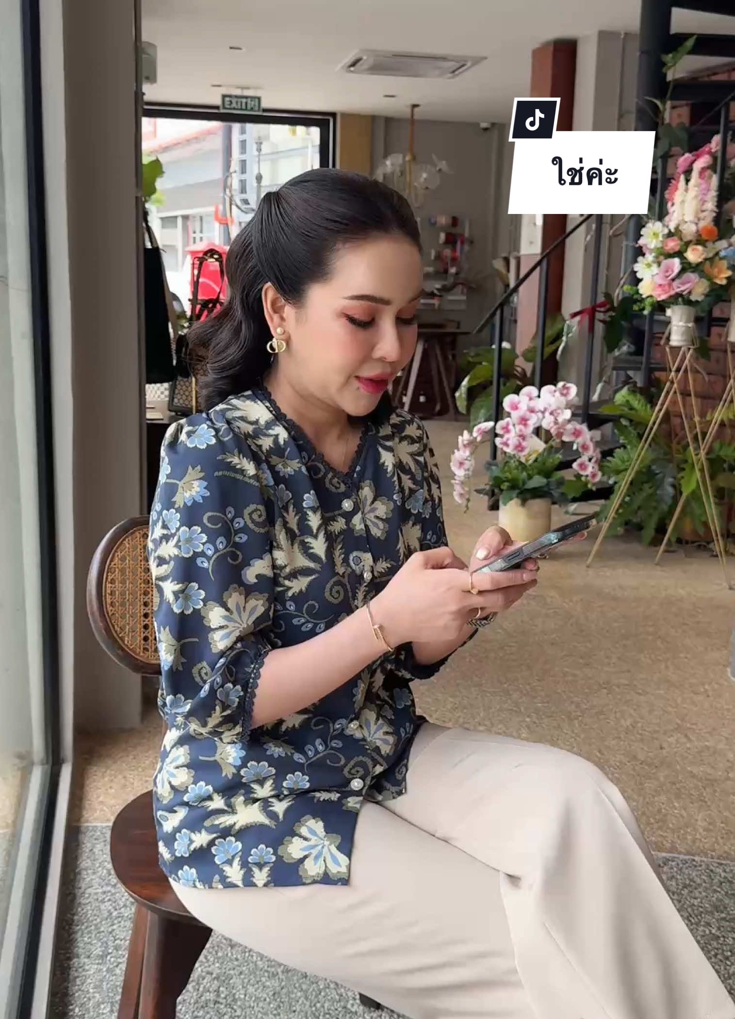 ใครกดไม่ทันรอบที่แล้ว รีบกดด่วนๆเลยนะค้า 🥰 #เสื้อร้านหมูตุ๋น #Everything2019 #แบรนด์เอฟเวอรี่ติง #เสื้อทำงาน #เสื้อผ้าแฟชั่น 