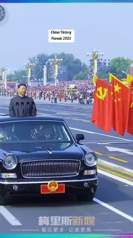 China Victory Parade 2025 Power Show #china #victory #parade #pakistan #russia 