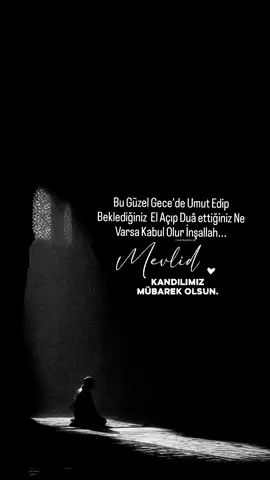 Amîn 🤲#kesfet 
