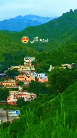 BERAM GALi Hazra ♥️🥰 Repost 👍 . . . . #standwithpalestine  #unfrzemyacaount  #beramgali #hazara  #village 