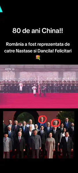 Multi latrai de serviciu vor da vina pe Nastase si Dancila, ei nu reprezintă România, cum si-au permis, bla bla drama.. Important este ca România a fost prezenta , pe scena alaturi de cei mai puternici lideri la momentul de fata, Putin si Xi.