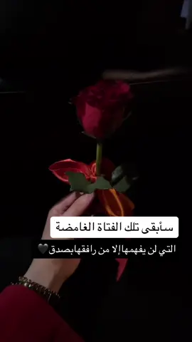 هذا اليوم #fypシ #وهيكااا🙂🌸تابعووني🙂💔 #للعقول_الراقية_🤚🏻💙♪ #في هذا اليوم 