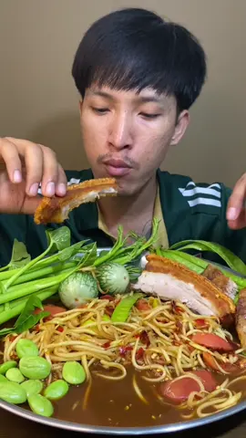 กรอบๆ #เฟสบุ๊คบ่าวจ่อยchannel #เปิดการมองเห็น #ขึ้นฟีดเถอะ 