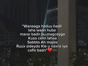 sabrin❤️❤️#sabrin🖤 #sabrin🖤 #sabrin🖤 #sabrin🖤 #sabrin🖤 