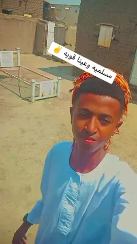 #الشعب_الصيني_ماله_حل😂😂 #مشاهدات_تيك_توك #مشاهدات100k🔥 #مشاهداتكم⬆️⬆️⬆️⬆️⬆️⬆️ #مشاهدات40مليون #مشاهمشاهير_العرب_تيك_توك