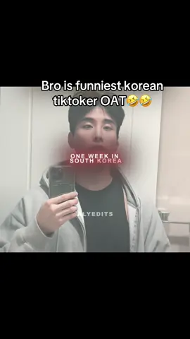 #hongdaeguy #edit #kdrama  @Sean Solo 