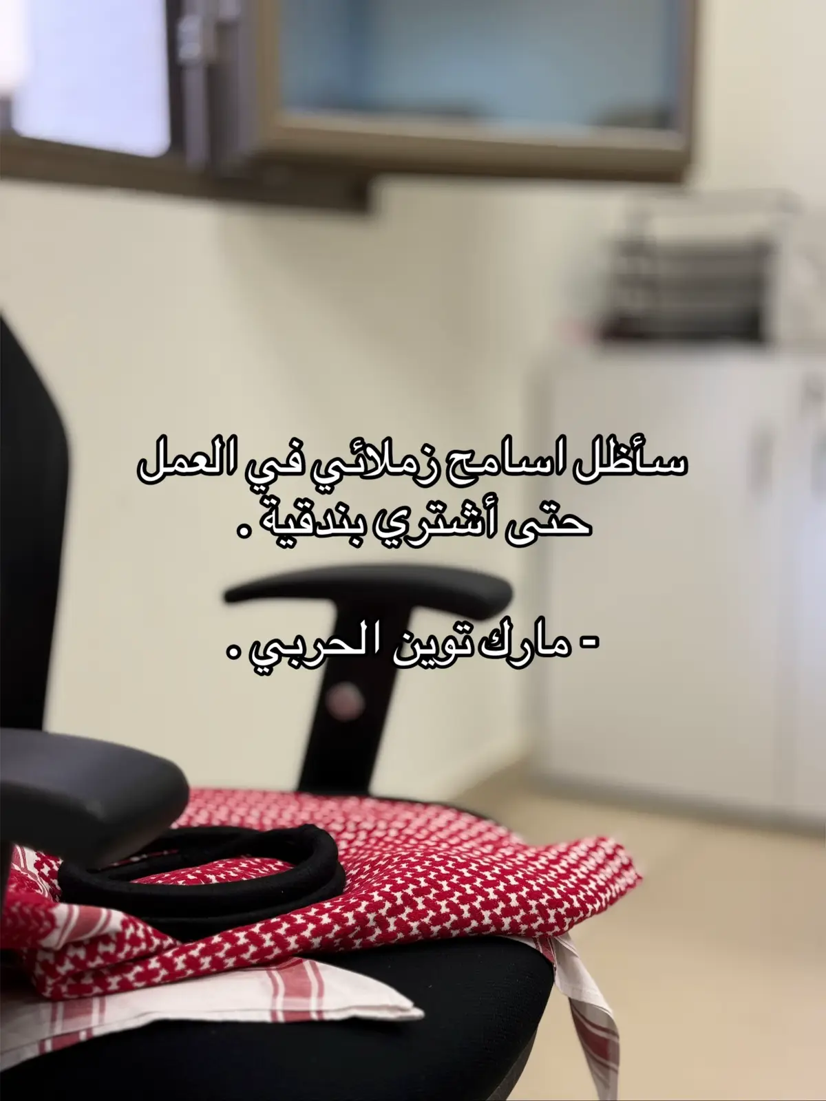#الرياض #fyp #اكسبلور 