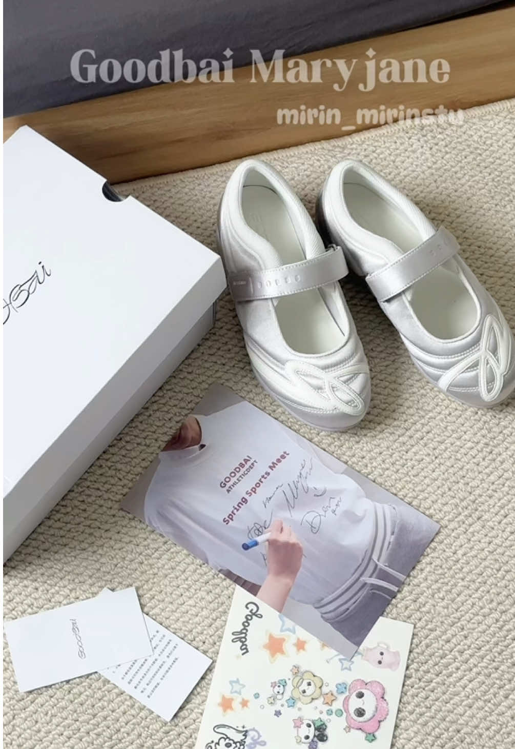 Ảnh đẹp trai rồi giày nhà ảnh cũng đẹp nốt, form giày siêu đẹp, bst màu nào cũng wow lên chân nịnh mắt lắm luôn 😘✨ #mirinorder #mirinstu #baijingting #goodbai #fyp 