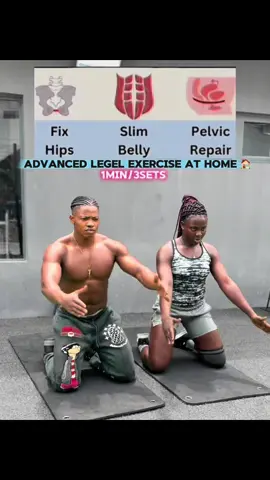 Advanced Kegel exercise 🥶🥵#viral 