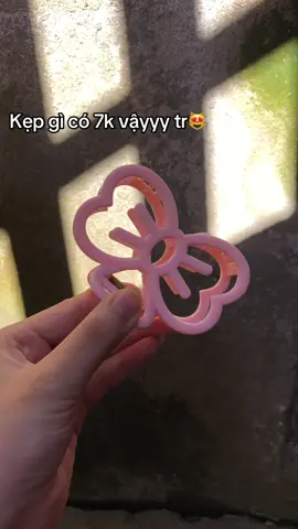 😍😍😍😍 