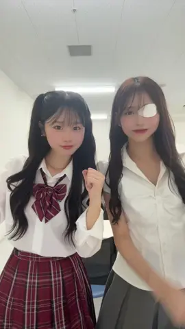 さらねえさん😻❤️❤️❤️ #今日好き #夏休み編2025 #時田音々 @永瀬さら 