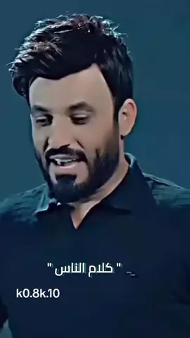 تصميمي #CapCut #قالب_كاب_كات #علي-الدلفي#لايكات #اكسبلور 