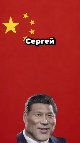 Китай история тест#тест 