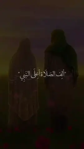 #ياﷲ ماذا تعرف عن #تتويج_الإمام_المــــــــهدي (عجل الله تعالى فرجه الشريف)؟!.   #معنى التتويج وسنته : التاسع من ربيع الأول هو يوم تتويج الإمام المهدي عليه السلام وذلك سنة 260 هـ، حيث تسلّم الإمام #المـــــهدي عليه السلام مهام الإمامة وهو ابن خمسٍ سنين، وذلك بعد شهادة والده الإمام الحسن العسكري عليه السلام فهو بذلك يكون أصغر الأئمة سنّاً عند توليه الإمامة، وقد تواترت الأحاديث بذلك عن الأئمة المعصومين عليهم السلام  #اللهم_عجل_لوليك_الفرج 🤲