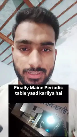 Ye reel mjhay tb q ni mili jb hum study kr rhay thay 😂😂 #foryou #viralvideo #foryoupage #tiktokunfreezemyaacount #viral 