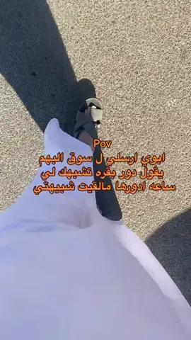 ساعدوني وين اللى تشبهني#اكسبلورexplore #fypシ゚ #foryou 