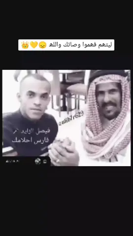 #علي_بحر #فيصل_الزايد #فيصل_الزايد_اسمعي_جرحي_1999🎶😊 #fyp #viral #فن #كلاسيك #اغاني_بحرينية #فرقة_الاخوة #اكسبلورexplore @سلطان الشيراوي @HD_F4