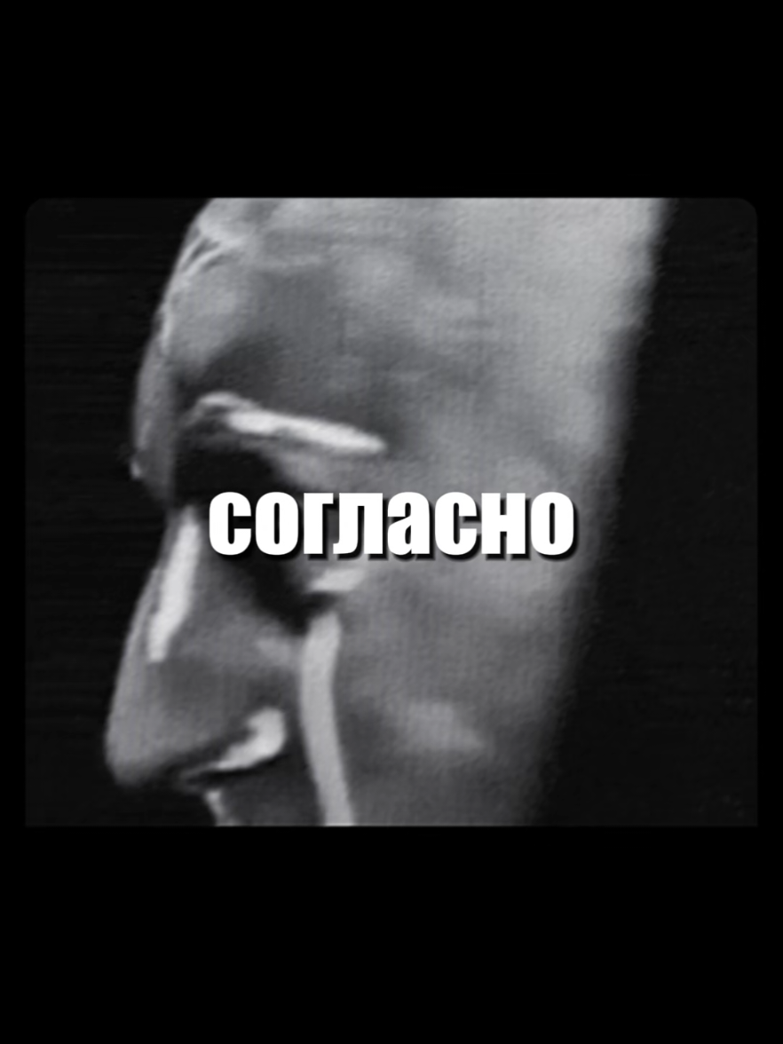 #темнаяпсихология #психология #viral #for #psychologie 