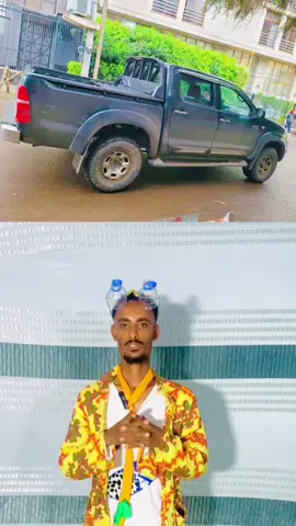 0987399901#ethiopian_tik_tok #carsellerethiopia #carselling #viralvideos #foryoupage 
