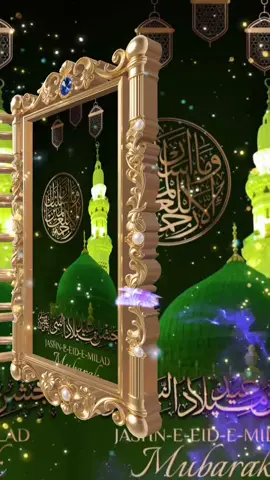 #subhanallah #eidmiladunnabi #🕌🌙🤍💚 #motivation #💚💚🤍🤍🤍🌙🌙🕌 