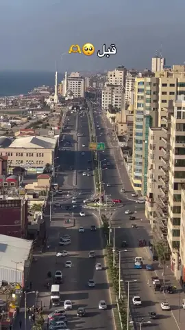 غزة بين الحاضر والماضي 💔 #بيت_حانون #مقبرة_الغزاة 