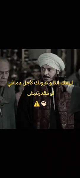 #مسلسلات_رمضان #حكيم_باشا #فيديوهاتي_تصاميمي🎶🎬 #مسلسل_حكيم_باشا #خليجيات_كويتيات_سعوديات_اماراتيا 